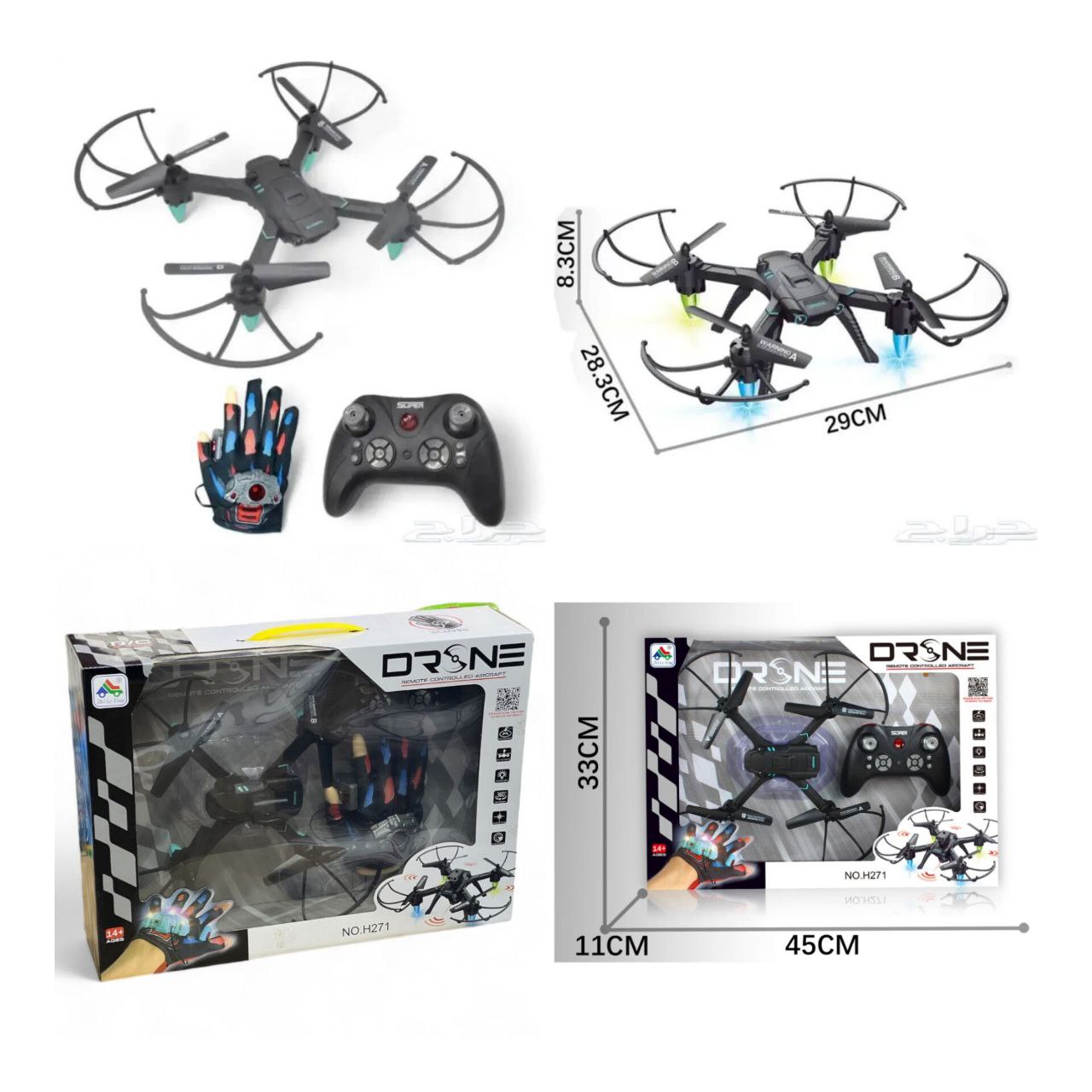 Drone Aero-Mano AMC-2865