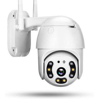 Cámaras para Exteriores AMC-42