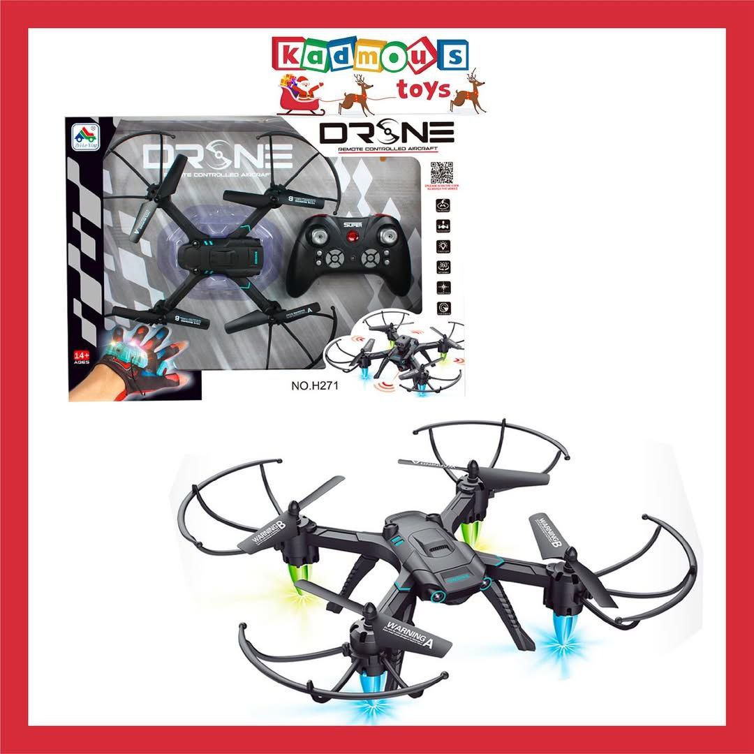 Drone Aero-Mano AMC-2865